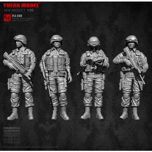 1/35 YUFAN China PLA Combat Team (Set) Resin Soldier YFWW-2101