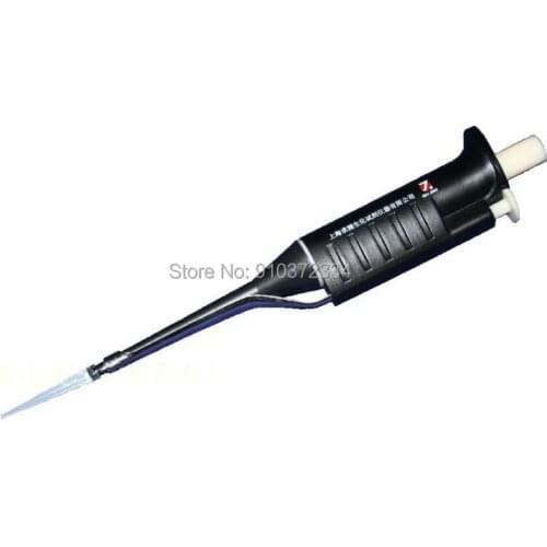 1pc black IV-type micro - adjustable pipettor with five-range,Special pipette tips for IV-type pipettor