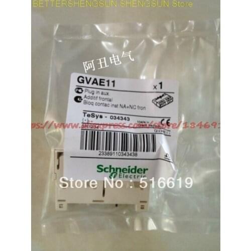 Free shipping Motor switch auxiliary contact module GVAE11