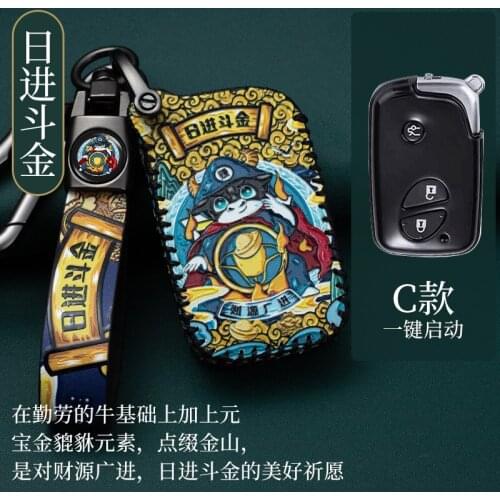 Car Key Cover For Lexus CT200H GX400 GX460 IS250 IS300C RX270 ES240 ES350 LS460 GS300 450h 460h Shell Case Interior Accessories