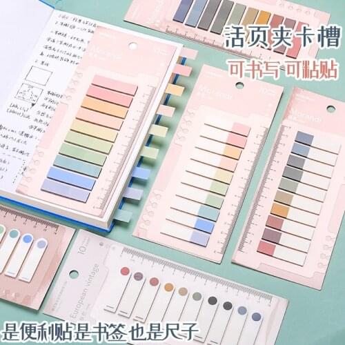 Morandi Color Sticky Stickers Label Mark Notes Creative Indicate Fluorescent PET Flags Tabs Bookmark