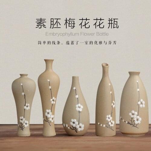 Jingdezhen Creative Handmade Ceramic Small Vase Home Decoration Tea Mat Hand-painted Fresh Plain Flower Ware