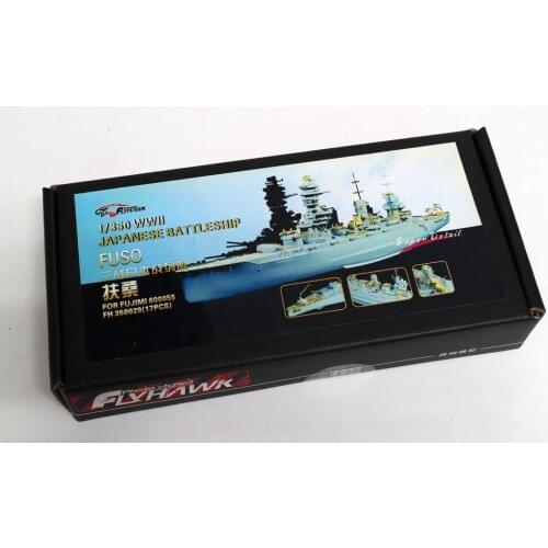 Flyhawk FH350029 1/350 WWII Japanese Battleship Fuso Detail Set (For Fujimi) - Upgrade Detail Set