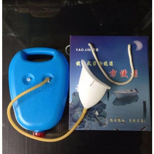 Unisex Urinal Household urinals Portable emergency urine collector Convenient urine bag Car use