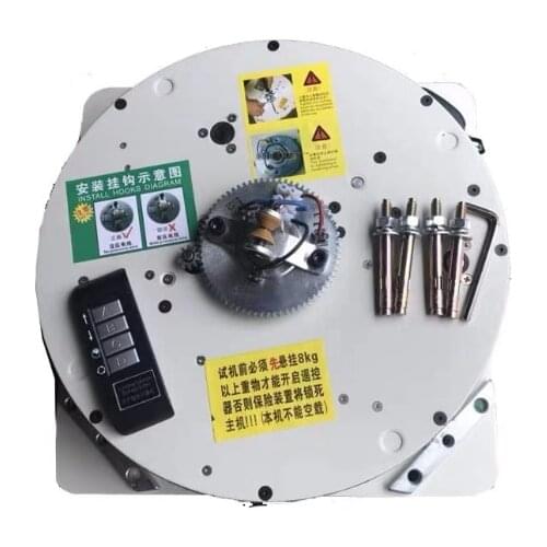 220/110V Remote Control Chandelier Lifter Living Room Villa Lighting Lifter Electric Household Light Lifting System 50/100/100KG