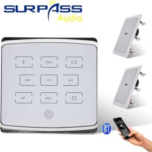 Smart Home Audio System Bluetooth Wall Stereo Amplifier Power Touch Key FM Background Music Mount Speaker Kit Digital Player Amp