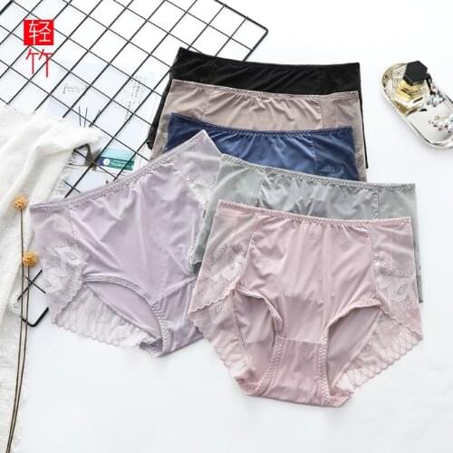 Ladies Summer Large Size Ice Silk Satin Underwear Traceless Transparent Soft Lace Intimates Panties Sexy Hollow Out Briefs 104