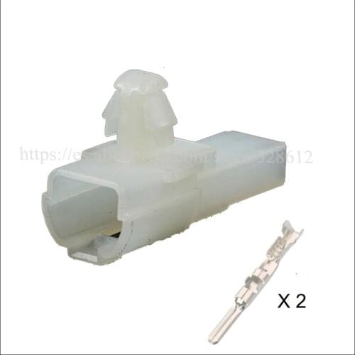 100SET car wire male cable Waterproof sheath 2 pin connector automotive Plug socket include terminal and seal DJY7021A-2-11