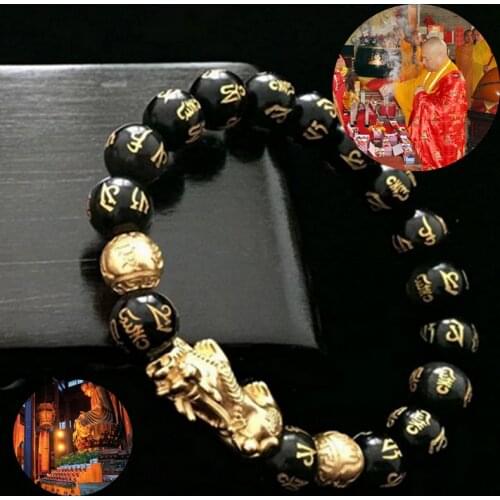 Feng Shui Bracelet For Men Women Natural Real Beads Stone Black Obsidian Pure Copper Pixiu Buddha Good Lucky Amulet Jewellery