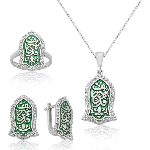 Original silver , Kadem-i Sheriff Green Set ,Most Special Jewelry Sets Suitable and Quality Products Types