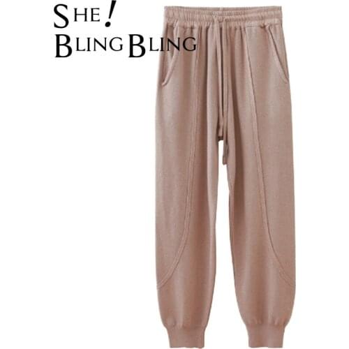 SheBlingBling Women's Knitted Trousers