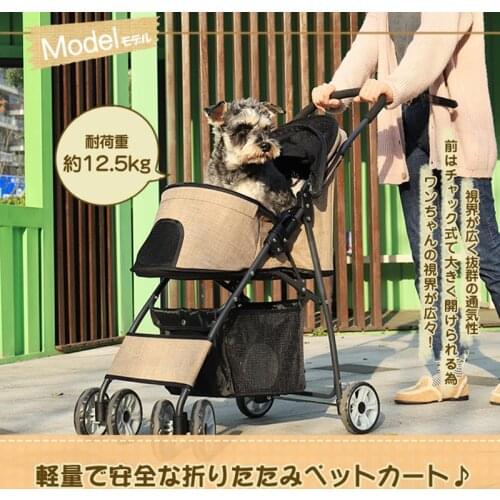 Foldable Pet Travel Stroller Dog Cat Pushchair Pram Jogger Buggy With 4 Wheels Pet Dog Cat Animal Stroller