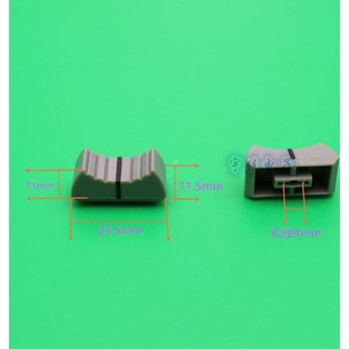 10 Piece 23.5 * 11.5 * 11mm gray mixer fader knob cap volume amplifier straight slide potentiometer push button
