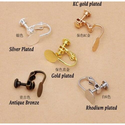 100pcs 8mm flat spiral copper ear clip earring findings 8mm flat pad earring clips earring accessories