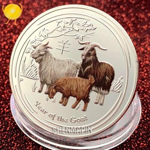 Year of The Goat Commemorative Coin China Mascot Friendly and Peaceful Goat Coins Collectibles 999 Silver Chinese Culture Coin