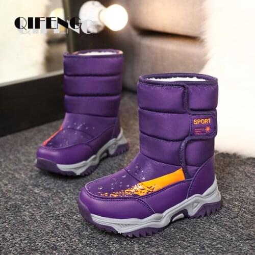 QIFENG Leather Boots For Girls