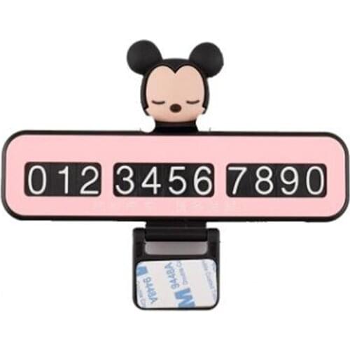 Luminous car temporary parking phone number plate creative parking and moving car card car interior supplies