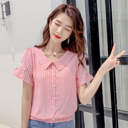 CMAZ Shirts For Women