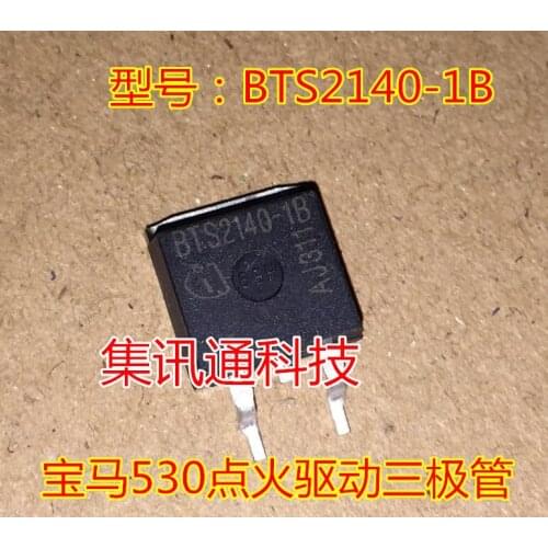 100% New&original BTS2140-1B 530