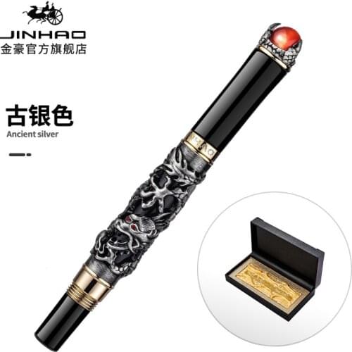 JINHAO Green/Red Gem Luxury Eastern Dragon Gel Pen Business Office Rollerball Pen Vintage Gray Pen for Writing Collection