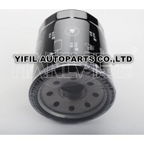 Oil Filter 8-98165071-0 For Isuzu Holden D-Max Pickup 2012 2013 2014 2015 2016