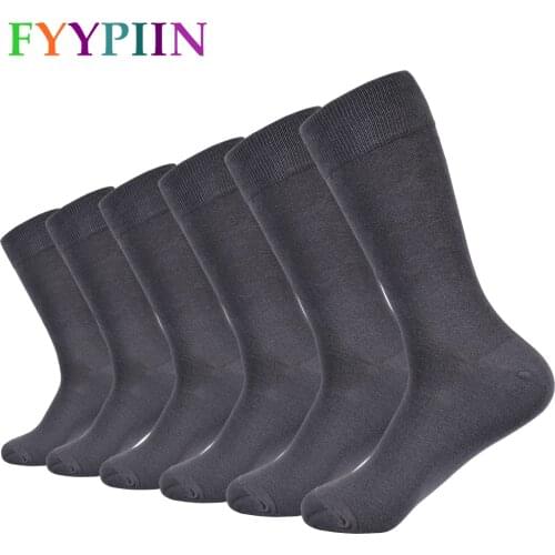 Socks mens solid color combed cotton socks long fashion gray gray casual mens socks