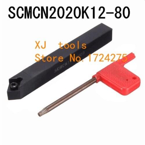 SCMCN2020K12 Toolholder 20*20*125MM CNC turning tool holder, 50 degrees External turning tools, Lathe cutting tools