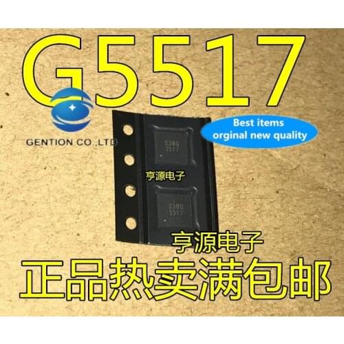 10PCS G5517R51U-I G5517 5517 QFN in stock 100% new and original