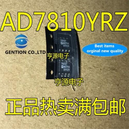 4Pcs AD7810 AD7810YR AD7810YRZ in stock 100% new and original