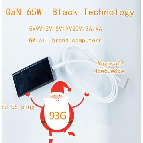 GaN 65W Fast charging adapter for all brand laptop adapter