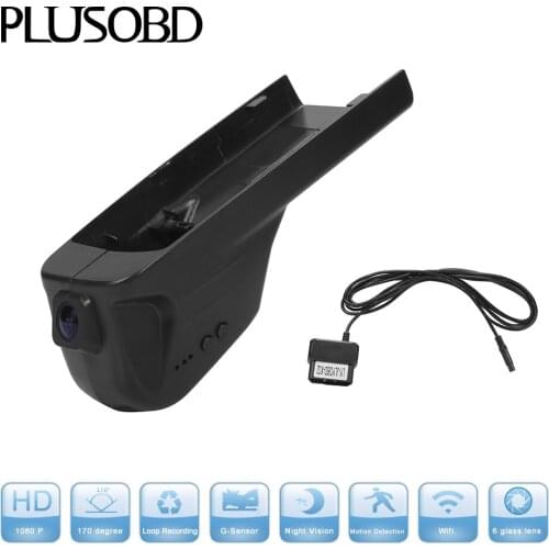 PLUSOBD Dash Cam Car DVR Camcorder For BMW F18 F10 F02 F02(2010-15) 1080P With Aluminium Alloy Inner Shell+OBDII Factory Design
