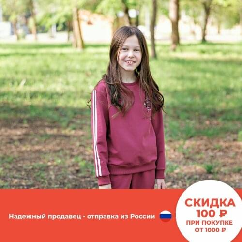 Bossa Nova Jumpsuits For Girls