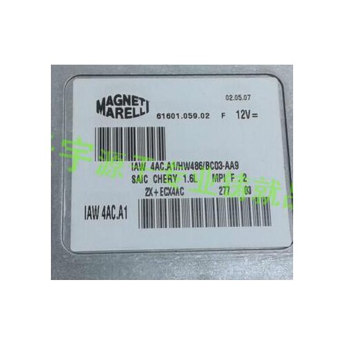 IAW 4ACA1HW486BC03-AA9