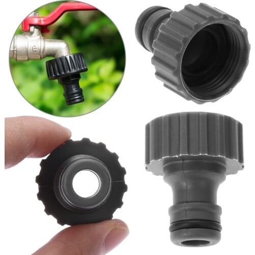 1/2/6Pcs Tap Adapter Washing Machine Connector Water Tank Fitting Standard Coarse Thread Durable Garden Hose Pipe Tap Storage