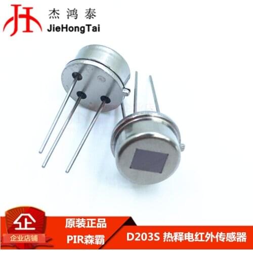 100% New&original D203S PIR In Stock