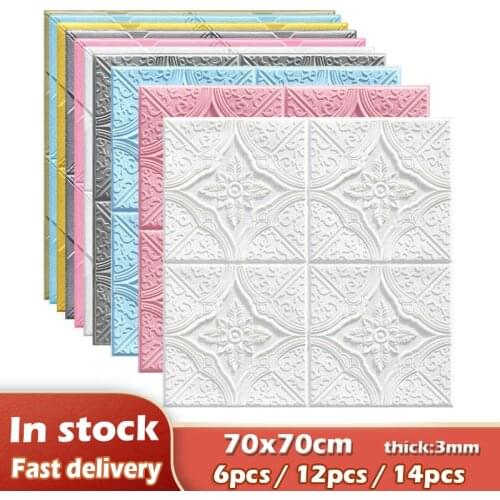 3D Stereo Foam Wall Sticker 70*70cm Wallpaper Wall Ceiling Living Room Self-adhesive Bedroom Roof Foam Papers Home Decoration