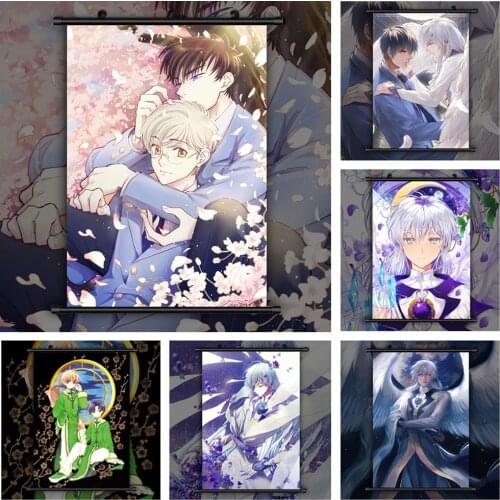 WTQ Card Captor Sakura Touya Yukito Anime Manga Canvas Painting Anime Posters Wall Decor Wall Art Picture for Living Room Decor