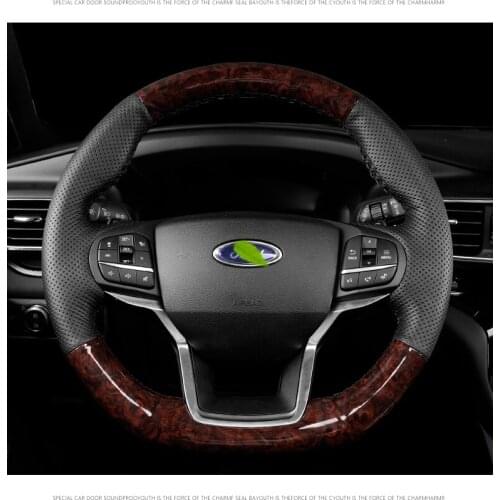 For Ford 20 new Explorer special DIY custom leather imitation peach wood car interior special steering wheel cover