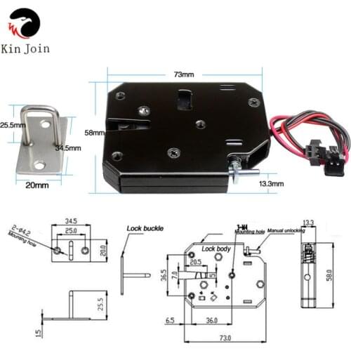 KINGJOIN high quality 12v/1.5A-2A electronic cabinet lock (Electric control lock)