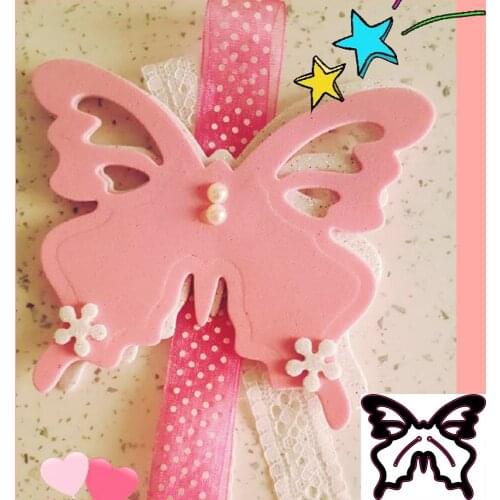 Beautiful Butterfly Metal cutting dies for the manufacture of clipping-album cards Template of relief paper cuts Art New for