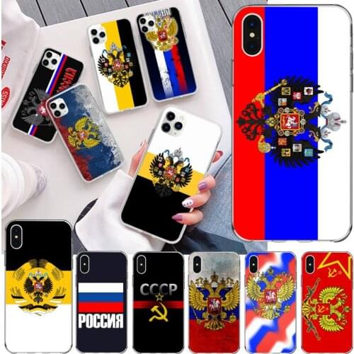YJZFDYRM Russian flag Black Cell Phone Case for iPhone 11 pro XS MAX 8 7 6 6S Plus X 5S SE 2020 XR cover