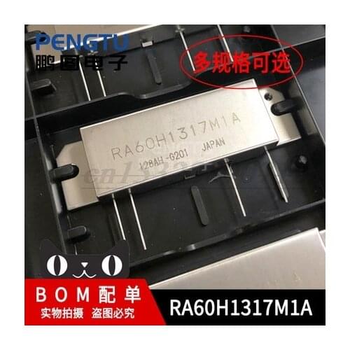 2pcs/lots RA60H1317M1A RA60H1317M RA60H1317 RA60H1317M-101 IC In stock