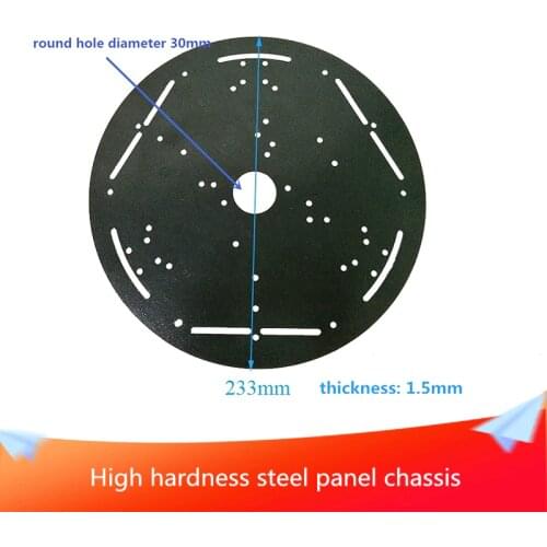 Round Mobile Platform High Hardness Steel Panel Tank Frame Chassis Plate Metal Chassis Robotic Car Remote Platform DIY Toy Parts