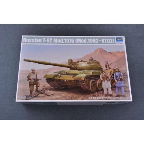 Trumpeter 1/35 01551 Soviet T-62 Mod 1975 (Mod 1962+KTD2)