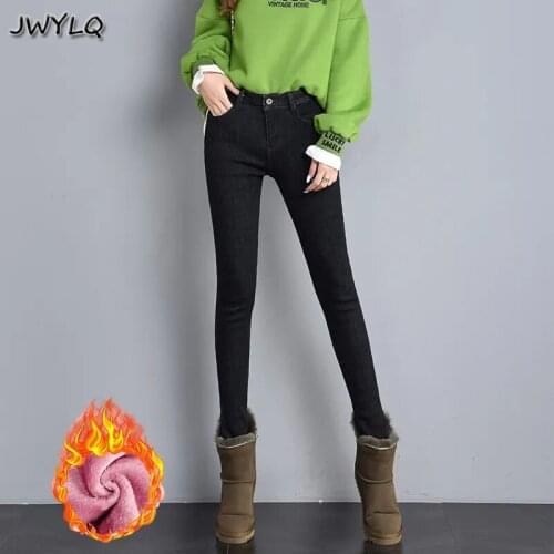 2021 Autumn Winter Warm Jeans Women High Waisted Jeans Femme Long Pantalones Velvet Blue Thicken Plus Size Cotton Denim Trousers