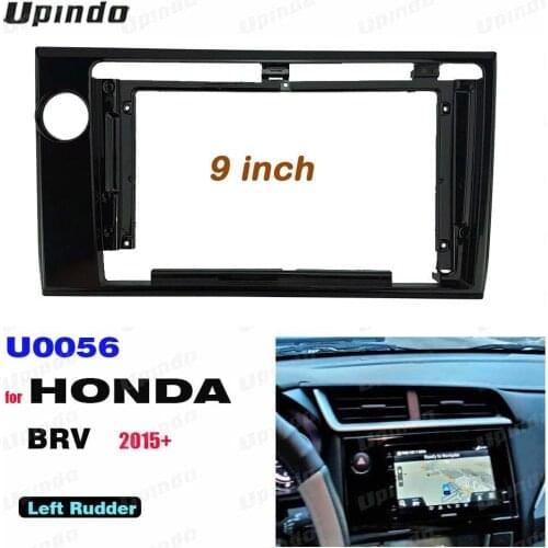 2 Din 9 Inch Radio Fascia for Honda BRV Left Hand Drive Stereo Panel Dashboard Installation ABS plastic Trim Kit DVD Frame Bezel