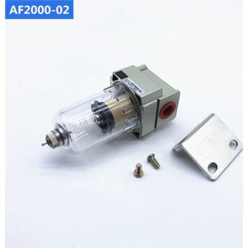 AF2000-02 source processor Copper filter Air pump filter Oil and water separator Pneumatic Components Air Compressor