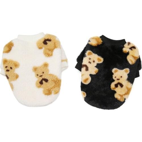 Cute Bear Pattern Fleece Dog Clothes Small Dog Chihuahua Coat Jacket Winter Warm Dog Clothes Puppy French Bulldog Pet Clothing