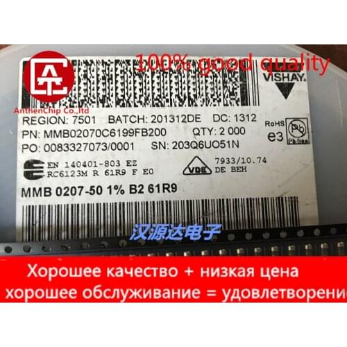 10pcs real orginal new MMB02070C6199FB200 SMD cylindrical color ring resistor 0207 61R9 61.9 ohm 1% 1W