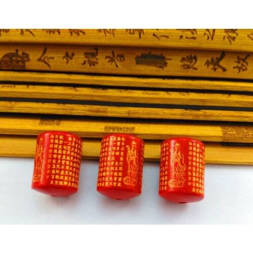 Cinnabar Carving Great Sadness Curse Cylinder Star Moon Bodhisattva Pillar Handmade DIY Jewelry Bulk Bead Accessories